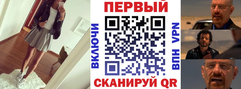 хочу наркоту  Октябрьск  АМФЕТАМИН Premium 