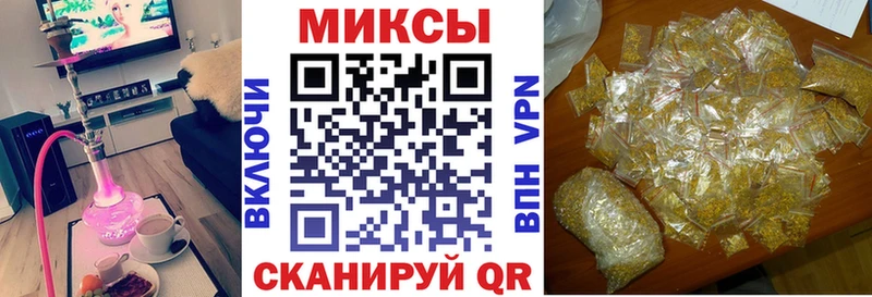 Бутират буратино  купить наркоту  Октябрьск 