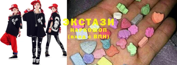метадон Дмитров