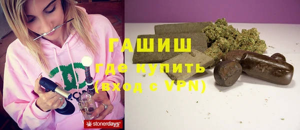 a pvp Дмитровск