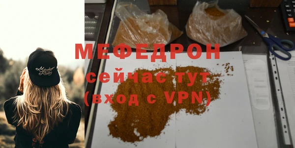 метадон Дмитров