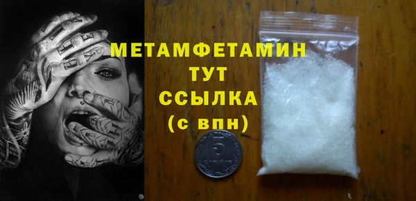 a pvp Дмитровск