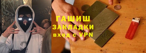 a pvp Дмитровск