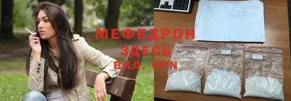 метадон Дмитров