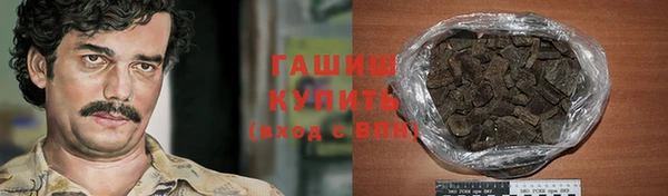 apvp Дмитриев