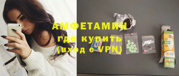 a pvp Дмитровск