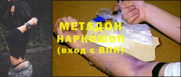 apvp Дмитриев