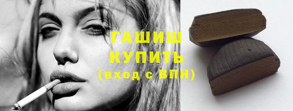 метадон Дмитров