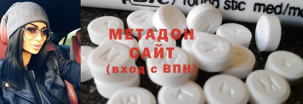 a pvp Дмитровск