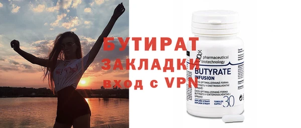 a pvp Дмитровск