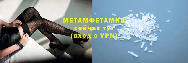 apvp Дмитриев