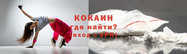 a pvp Дмитровск