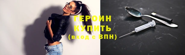 кокс Новокубанск