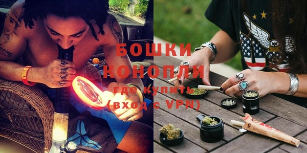 таблы Нефтекумск