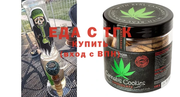 метадон Дмитров