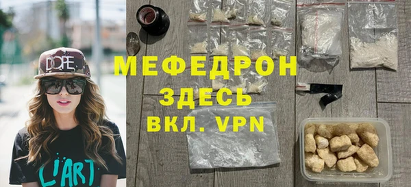 apvp Дмитриев