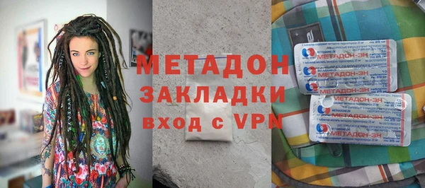 мдпв Чекалин