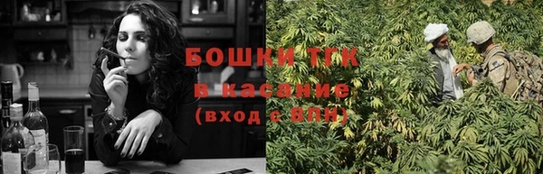 метадон Дмитров