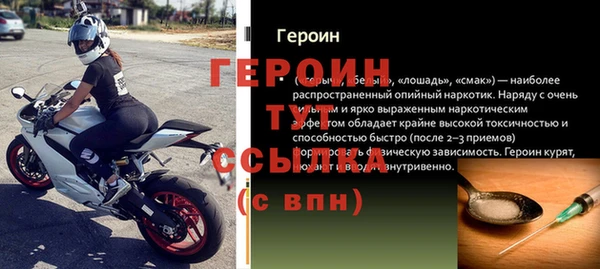 a pvp Дмитровск
