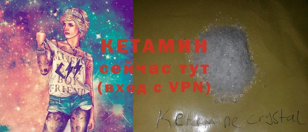 метадон Дмитров
