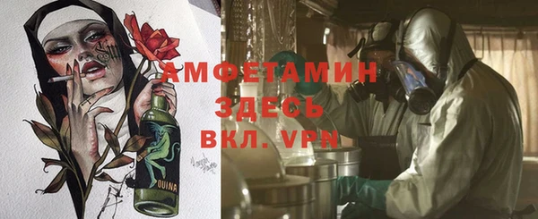 метадон Дмитров