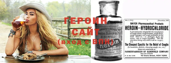 кокаин Чердынь