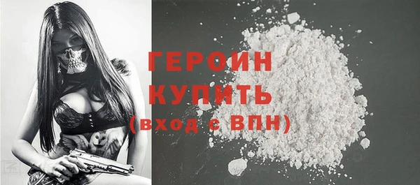 метадон Дмитров