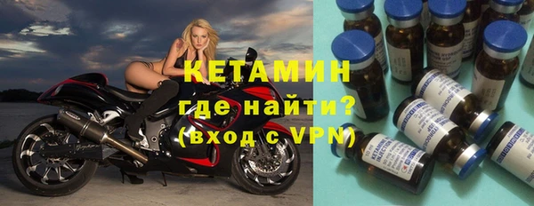 стаф Чегем