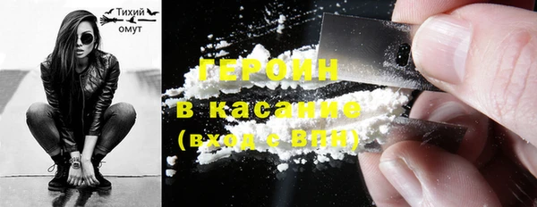 a pvp Дмитровск