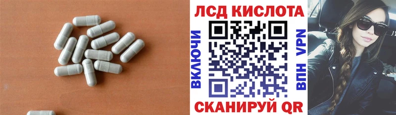 ОМГ ОМГ tor  Октябрьск  Лсд 25 экстази ecstasy 
