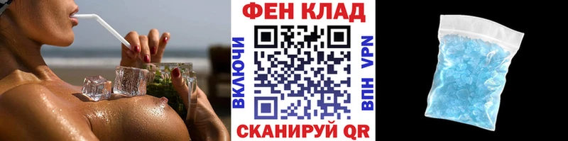 МЕТАМФЕТАМИН витя  Октябрьск 