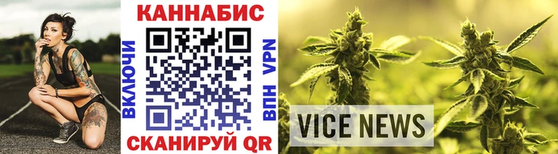 МАРИХУАНА THC 21%  hydra ONION  Октябрьск  купить наркоту 
